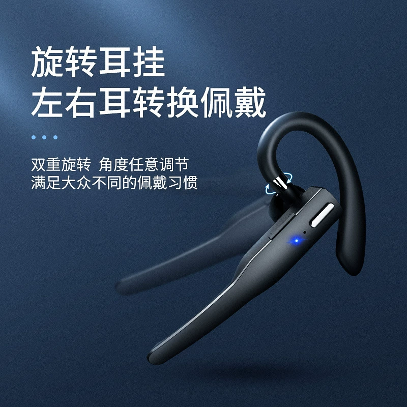 Single‑ear wireless Bluetooth headset, noise reduction, ergonomic ear‑hook, long battery
