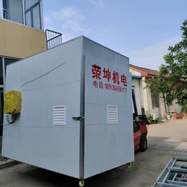其他干燥设备;箱式干燥设备