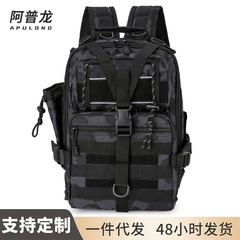 国境を越えたアマゾンの路亜包多機能大容量釣りバッグアウトドアスポーツ迷彩胸包