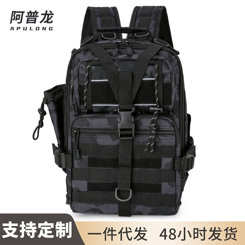 Aplon cross-border Luya bolsa multifuncional de gran capacidad bolsa de pesca al aire libre bolsa de pecho camuflada bolsa de bicicleta mochila