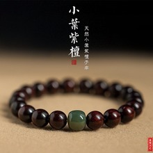 С�~��̴�ִ���H�����ŮDY���̴��ľ���Ʒ������������l����