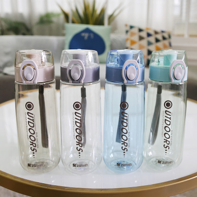 振興水杯便攜塑料杯隨手杯男女小學生太空杯創意戶外健身運動杯子