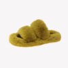 Tide, keep warm demi-season fashionable slippers platform