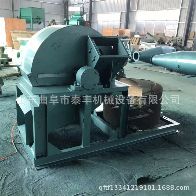 电动木材边角料粉碎机 木片锯末毛竹粉碎机 果园树枝树干粉碎机