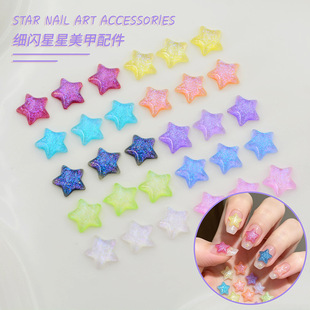 �¿�ҹ��Ħ�����������Ʒ ����ָ���N������diy����֙C���^�