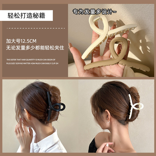  New Large Hair Clip Internet Celebrity Hair Clip Women's Back Hair Clip with Large Hair Volume Shark Clip Headgear