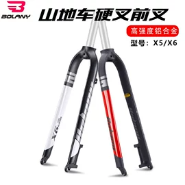 自行车装饰;其他骑行用品;曲柄