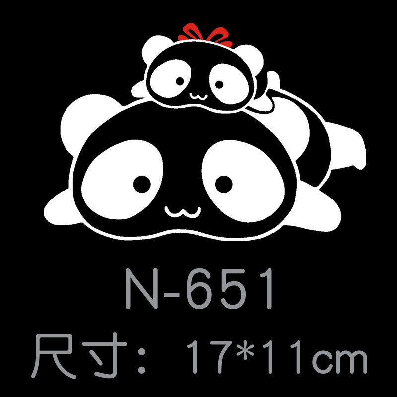 N-651 팬더 화이트