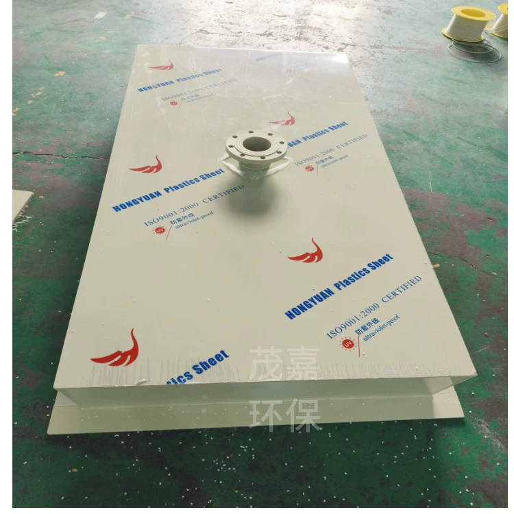 Высокоподножный PP желоб для промышленного бассейна с соленой водой, оборудование из PP пластика, защитный кожух, обработка и изготовление на заказ, производитель из Шанхая