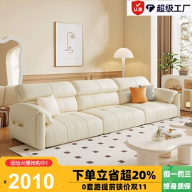 皮艺床;皮艺沙发;布艺沙发