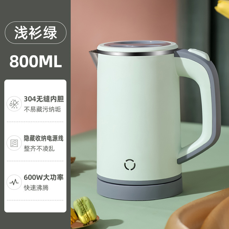 그린 V01