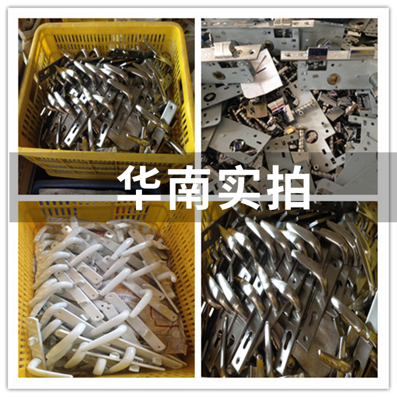 Sur de China 7025BK antirrobo cuerpo de la cerradura de la puerta estándar europeo internacional Acero inoxidable cerradura mecánica cuerpo cerradura canal Baño