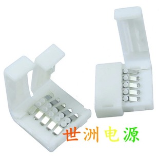 RGBW Full-color Bare Plate LED Light Strip Solder-free Connection Buckle 5Pin 12mm Wide Light Strip Butt Joint Middle Connection