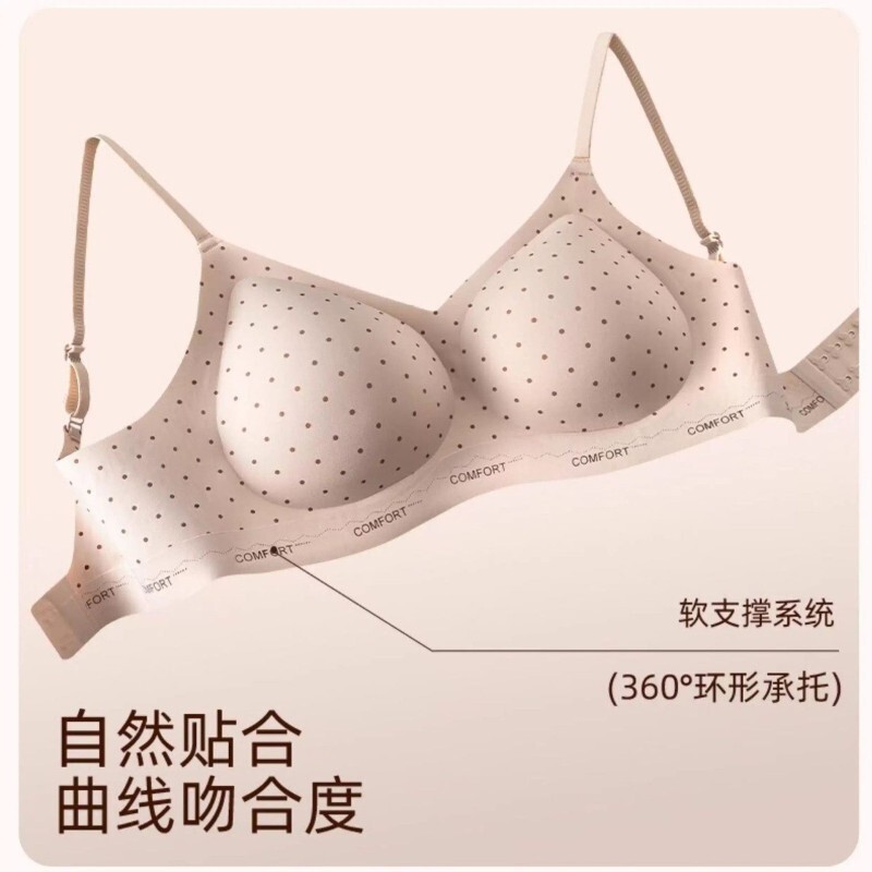 New retro leopard print seamless push-up bra for women, enhances small busts, provides lift and prevents sagging, soft support, sexy bra New retro leopard print seamless push-up bra for women, enhances small busts, provides lift and prevents sagging, soft support, sexy bra