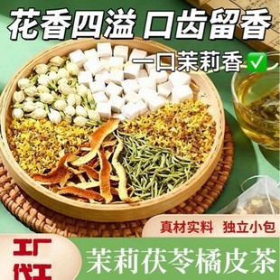 �������Ƥ�������߹𻨲誚��С���b����4g*15��