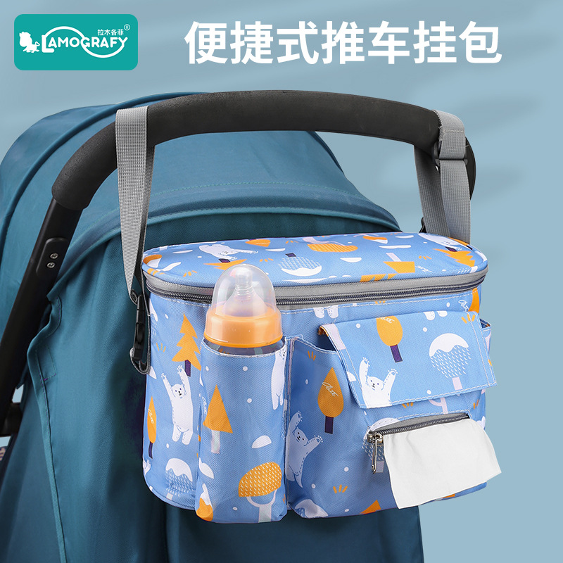 Baby storage bag baby stroller multifunctional mommy bag baby carriage waterproof baby bag manufacturers electric car hanging bag