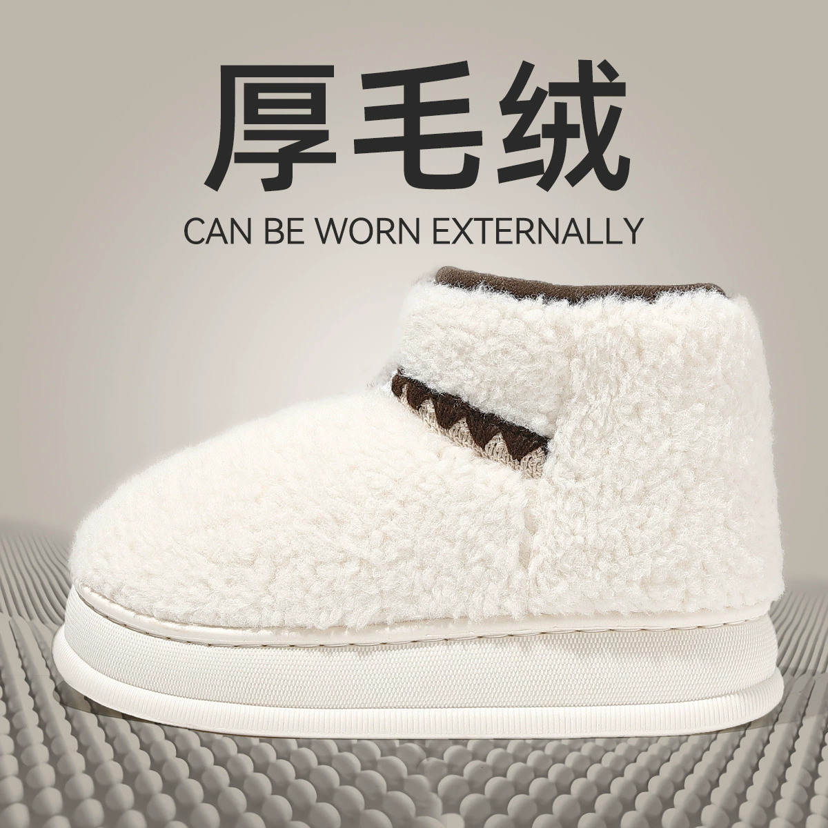 Хлопчатобумажные тапочки осенние и зимние женские туфли с толстым дном нескользкие плюшевые теплые домашние хлопчатобумажные туфли для мужчин оптом