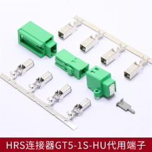 HRS�V�|�B����GT5-1S-HU��܇���755-0004-7/755-003 8-9���ö���