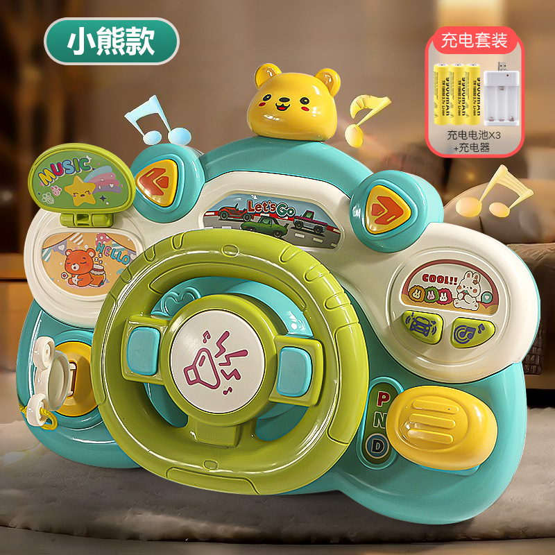 Juguetes infantiles de educación temprana volante bebé simulación de co-piloto interesante iluminación música cochecito de bebé colgante