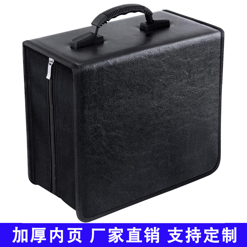 Yà mǎ CD Case 520 Disc PU Leather Large Capacity Car CD Holder (Multimediya və saxlama aksesuarları) - quality-leather-black-520-discs-thickened-inner-page