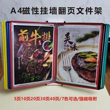 A4�젝�Qʽ�젝չʾ��10퓷��������܇�g���Iָ����䛼��tԺ�Ƶ�