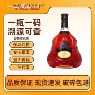 �������XO700ML����܎���m��x��o1000mԊl���l �䃞��
