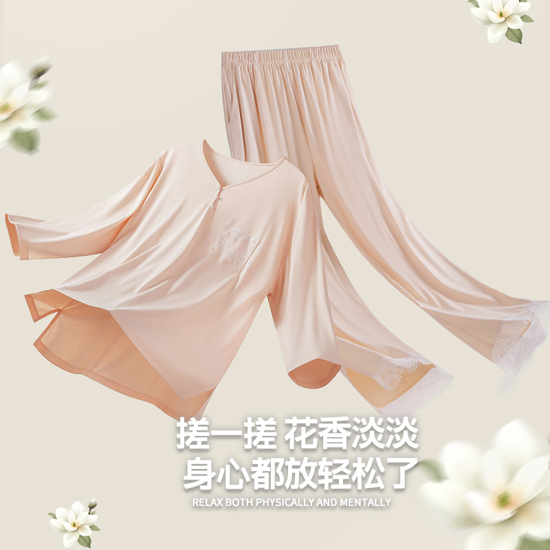 [Aromaterapia de flor de magnolia] Nuevo pijama de encaje de alta gama con cuello en V para mujer