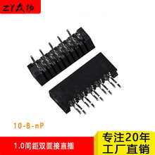 FPCB  1.0mmg  p ֱ ɫ    