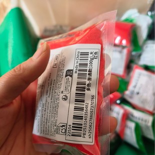 �羳����� ��ɳ72ɫ�N�˴��l100�˴��b��ͯDIY���ǲ�ɰ