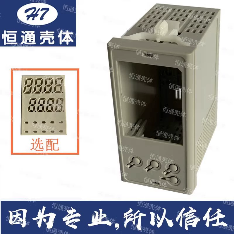 4896-4 шкаф раковины с раковиной заварки аппаратуры контроля температуры умного цифрового дисплея пластиковой