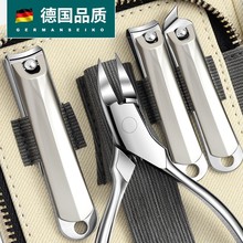 nail clipper set household nail groove specialָ׵b