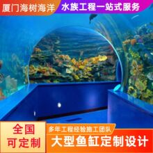 ���ô��́������������׹��̺�ˮ�ׁ������������羰�^���B����