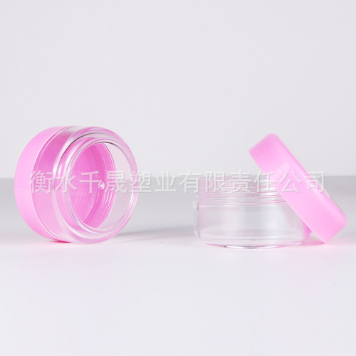 Spot market plastic cream jar lid transparent round jar trial size small bottle wide mouth round cream jar