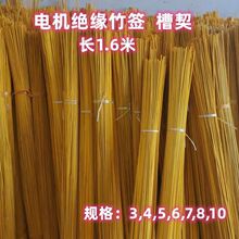 늙C��ˮ�þS���ý^���񺞲����L��l�^�����Ϻ���3.4.5.6.7.8.10