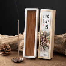 ��Ȼ��������־�ľ�|���҃ȹ�����޹�²���޹�����՚����µ���