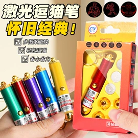 笔记本记事本;POP广告纸;笔袋
