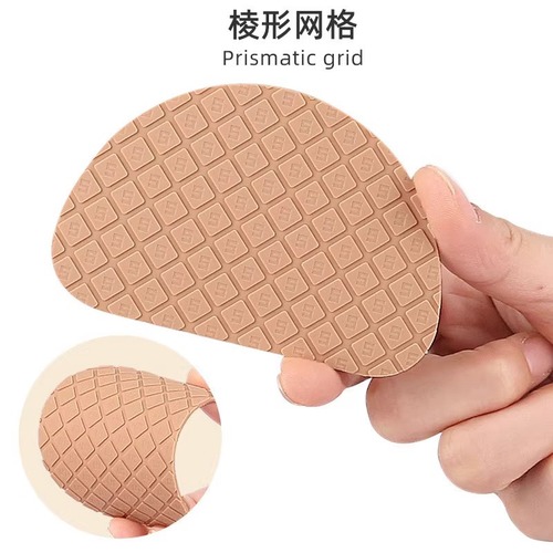 Anti-slip and wear-resistant shoe sole sticker for high heels, genuine leather and cowhide front sole protective film, thick rubber self-adhesive patch, anti-slip sticker