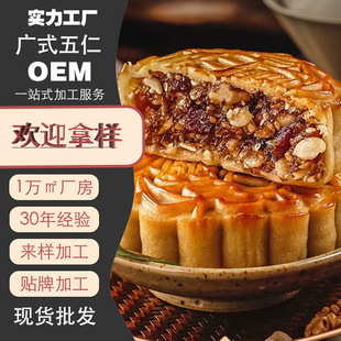��ʽ�ֹ��������������Y���b�Vʽ��������������﹝���y�خa