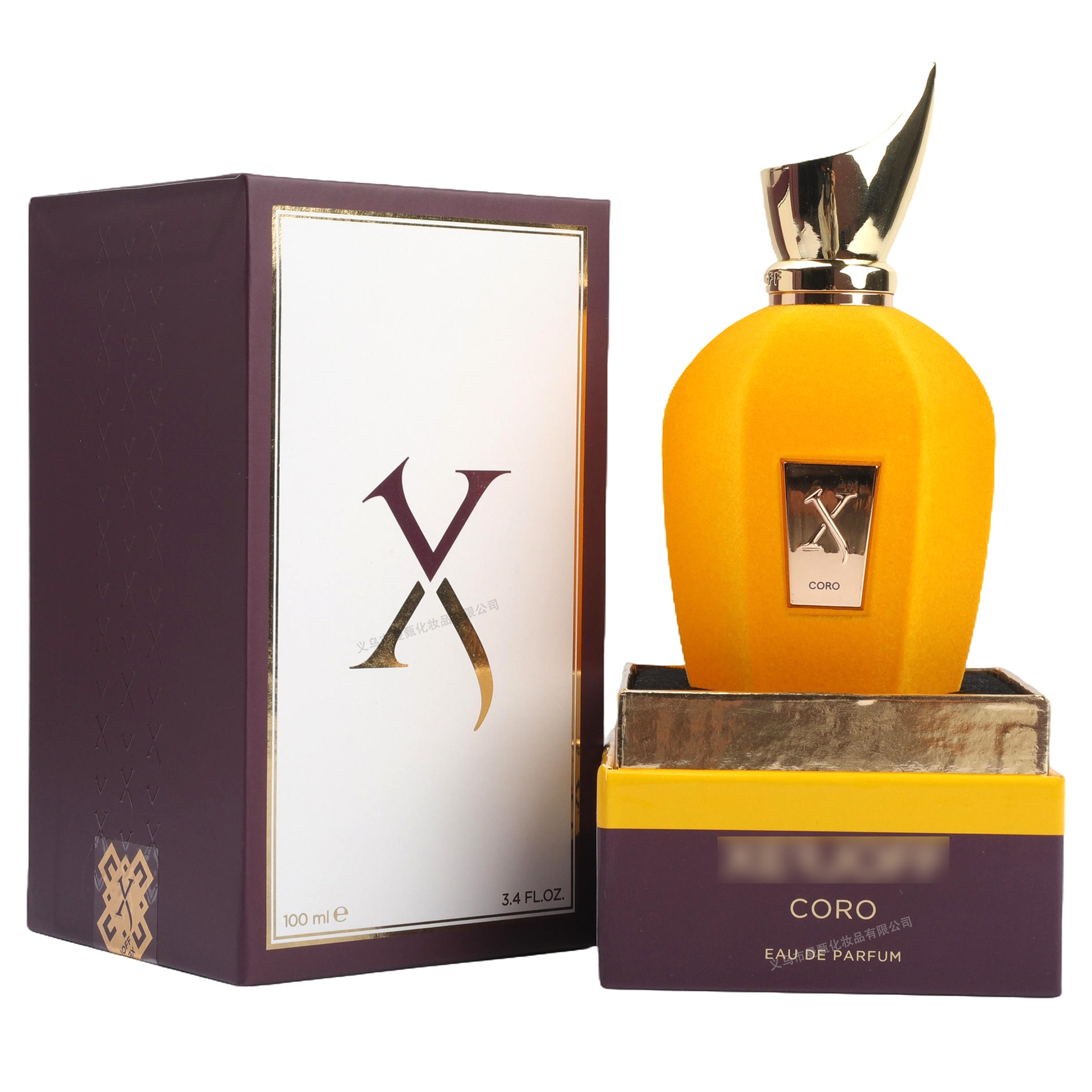 Caja de regalo de perfumes transfronterizos serie de alta calidad 100ml fabricante de perfumes árabes de Oriente Medio al por mayor