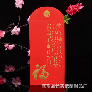 �Y����Ʒ�t����Y���Ƿ�ضY�����cС̖�t����ͨ�øߙn���Ԅ���