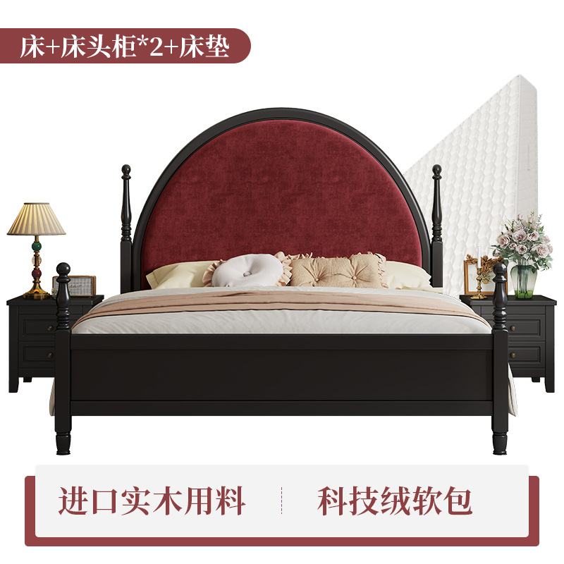 Cama de madera negra francesa retrógrada dormitorio principal cama doble de 1.8m cama de matrimonio americana caja de almacenamiento de alta antigüedad cama de paquete suave image 12