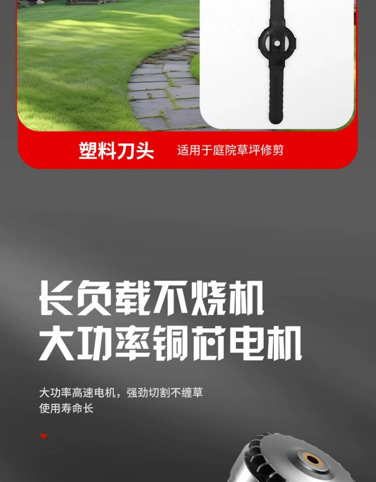 详情图片_07.jpg