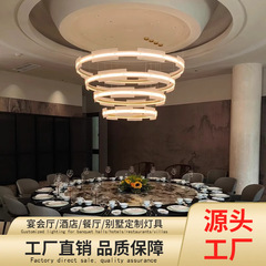 现代简约餐厅吊灯饭店包间灯设计师酒店餐饮包厢灯大气别墅客厅灯