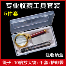 ���]�ղع������b�]Ʊ��ӷŴ��R�����]Ʊ�o�]�����ױ��o���ռ{��