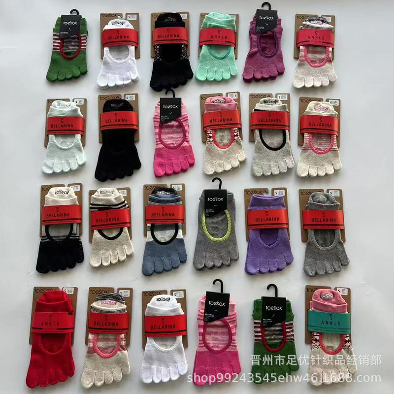 Toesox Dispensing Embroidered Five-Finger Socks Sports Yoga Women's Socks Gym Indoor Split Toe Non-slip Floor Socks
