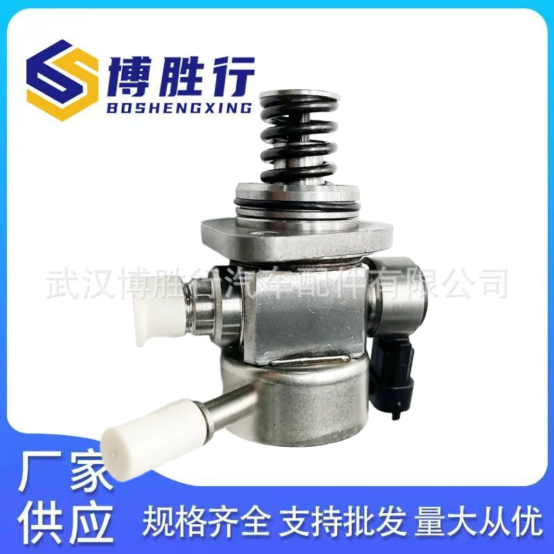 Suitable for Ford High Pressure Oil Pump Ds7G-9D376-Da Ds7G-9D376-Dc Jt4E-9D376-Ac