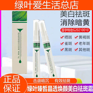 �G�~��������𪾧͸����������˪����ɫ��ȸ���S�ְ��o�w��˪