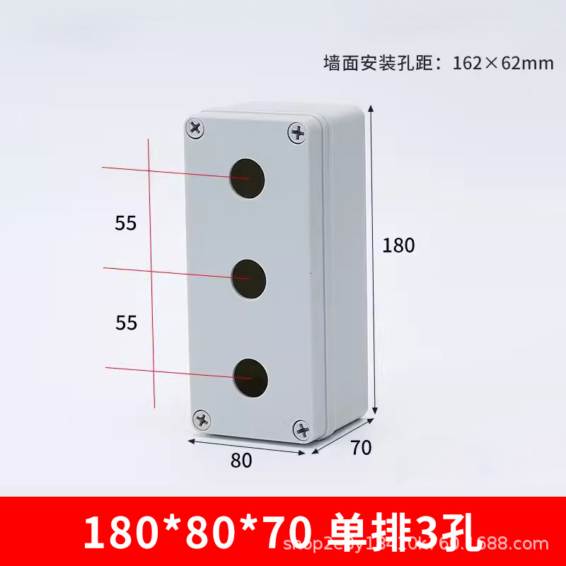 180-80-70 single row 3 holes