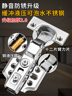 ����304���P�Һ���q朾��_���ə����T�Џ���������w�C���