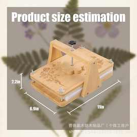 跨境木质手工压花板干花植物标本手工制作工具可拆卸压花器